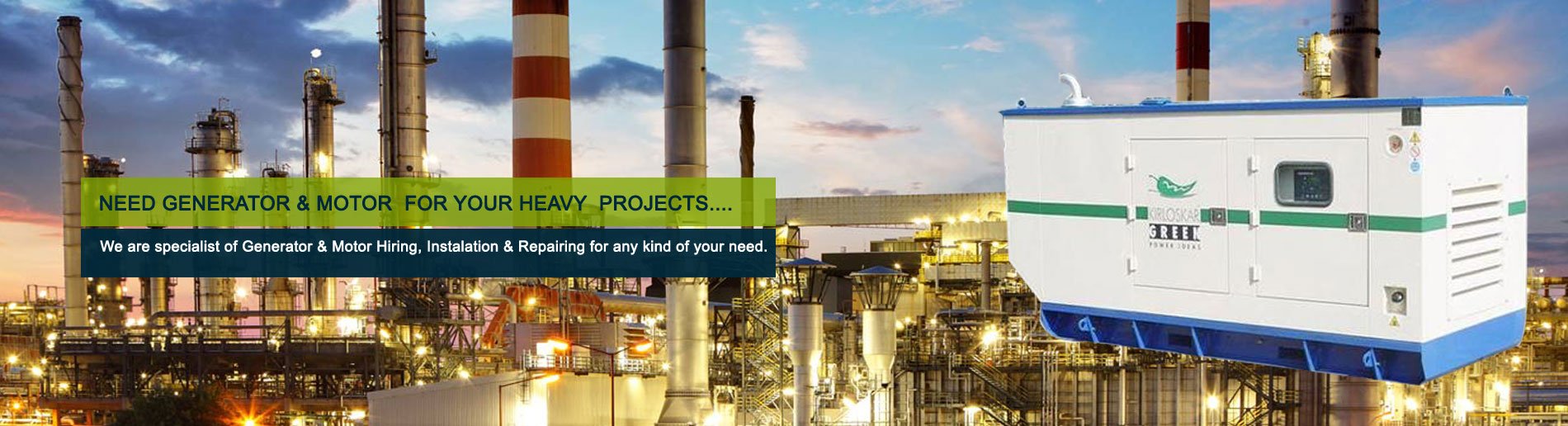 deys electric works banner